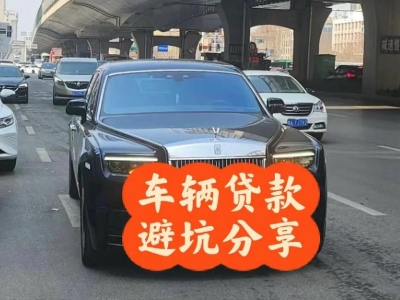 南开汽车抵押贷款中押本不押车贷款需要什么材料?